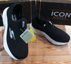 SKECHERS MAX CUSHION SUPER COMFY JOGGERS