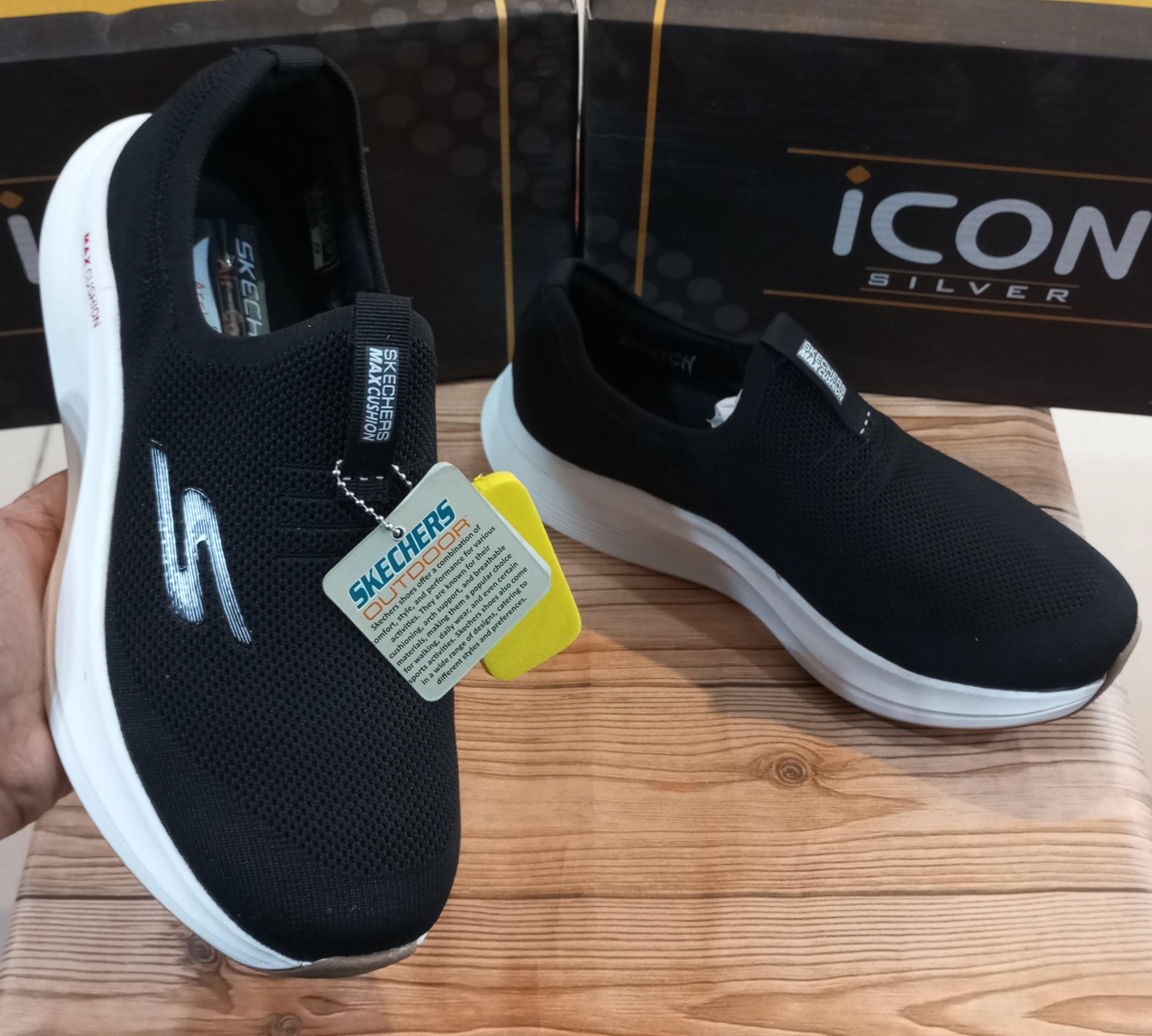 SKECHERS MAX CUSHION SUPER COMFY JOGGERS