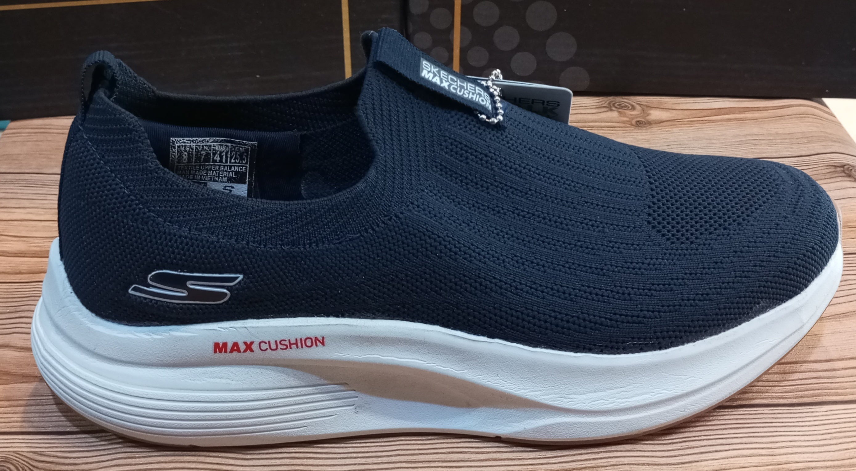 SKECHERS MAX CUSHION SUPER COMFY JOGGERS
