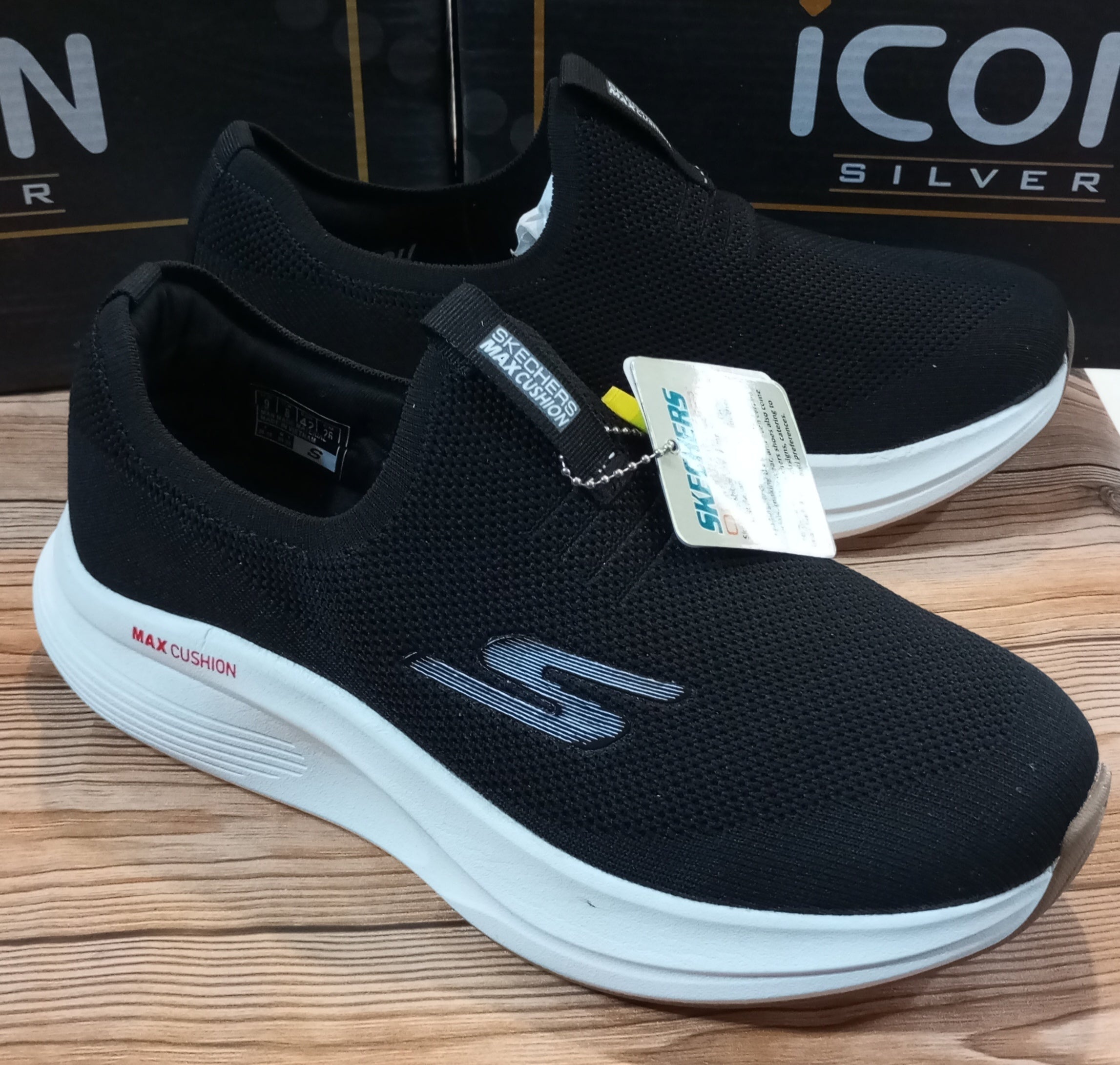 SKECHERS MAX CUSHION SUPER COMFY JOGGERS