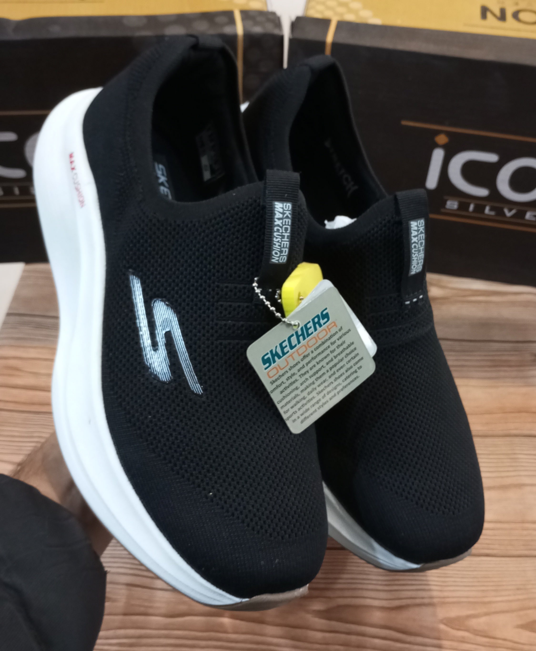 SKECHERS MAX CUSHION SUPER COMFY JOGGERS