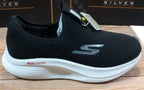 SKECHERS MAX CUSHION SUPER COMFY JOGGERS