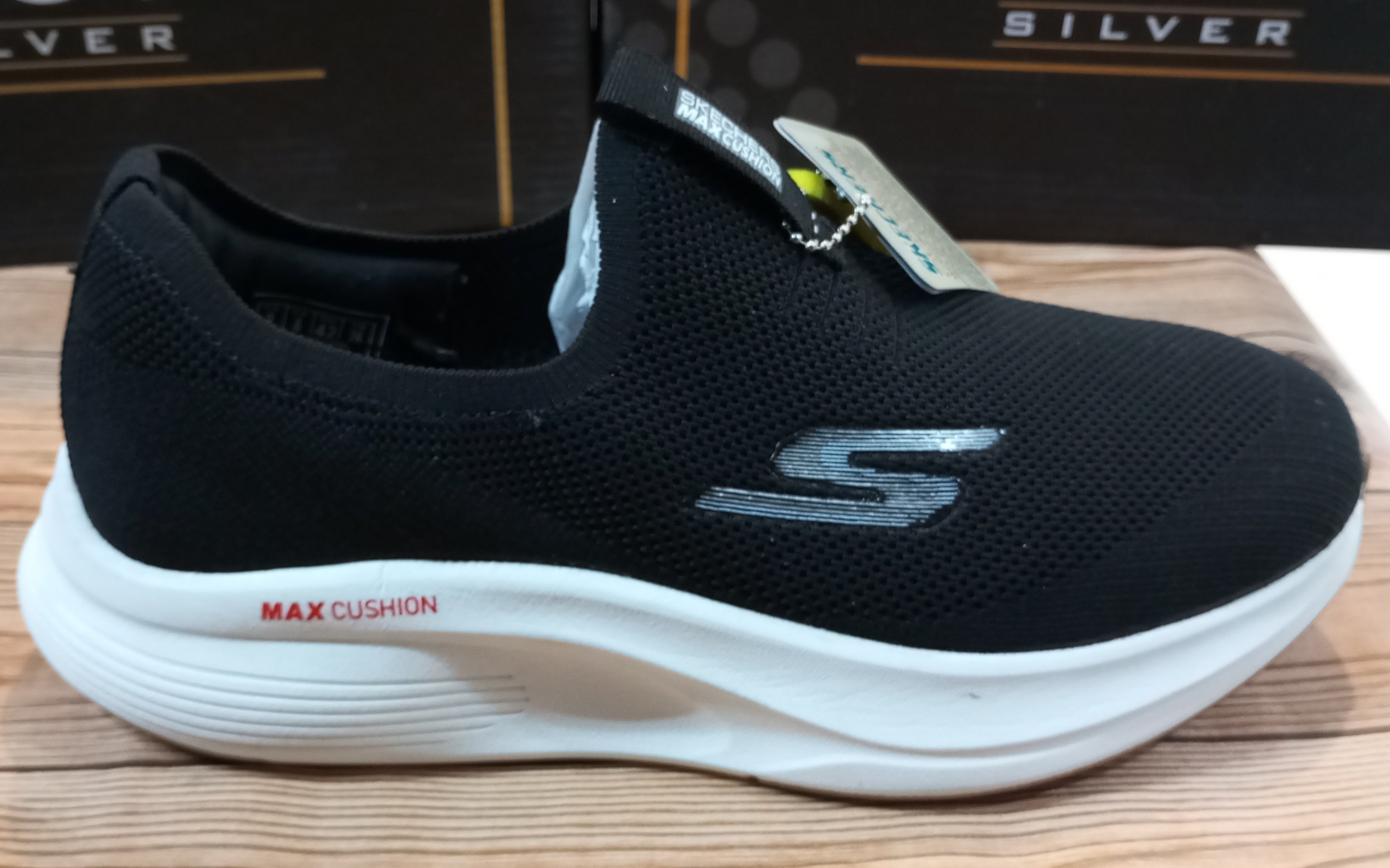SKECHERS MAX CUSHION SUPER COMFY JOGGERS
