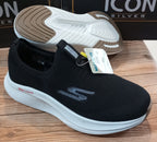 SKECHERS MAX CUSHION SUPER COMFY JOGGERS